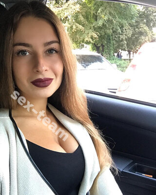 Катюша