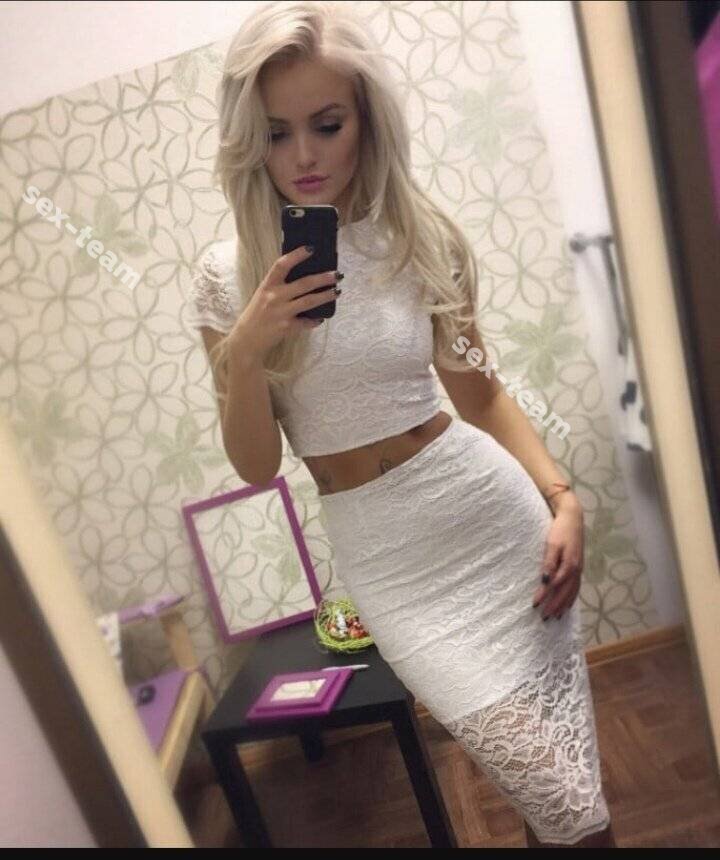 Настя 