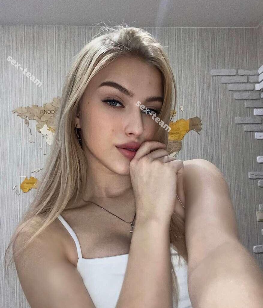 Милана
