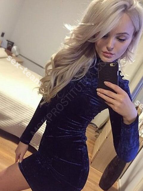 Настя 