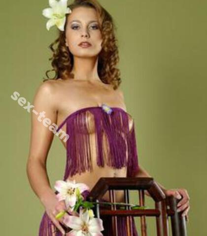 Проститутка Лама