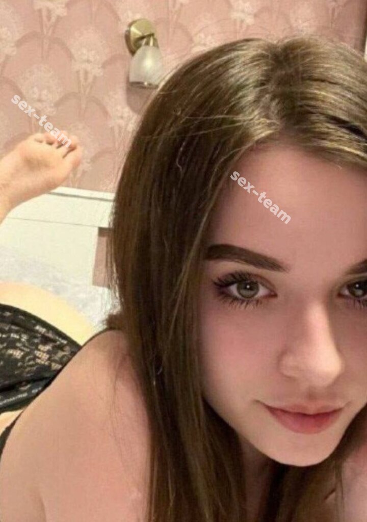 Таня